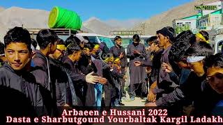 Arabeen e Hussaini at Akchamal kargil ladakh 2022 | Dasta e Sharbutgound Yourbaltak Kargil Ladakh