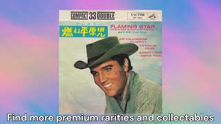 Elvis Presley collectables at eil.com April 2026, Rare Vinyl Records, 7", 12", LPs