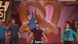 Concert Special. West Covina [rus sub]