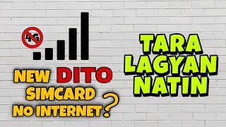 HOW TO FIX DITO SIM NO SIGNAL | APN SETTINGS TUTORIAL