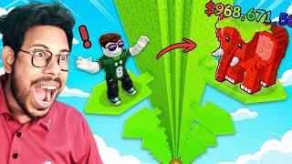 NOOB TO PRO IN ROBLOX GROW BEANSTALK FOR BRAINROTS 😱