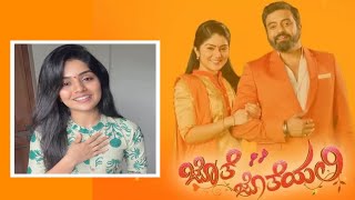 Jotheyali Jotheyali Serial Anu Live | Zee Kannada Serial | Megha Shetty