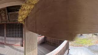 Shinto Christianity Similarities 360 video