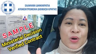 Sample MD Ministerial Decision & MWO/POLO Employment Contract Verification (Greece Seasonal Worker)