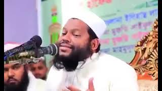 Qari saeed ul islam Recitation HolyQuran ♥️ Bangladesh