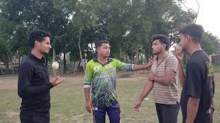 কুমফু মাস্টার গুলো