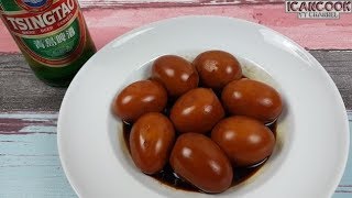 啤酒卤蛋 (Beer Braised Eggs)
