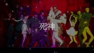 NIGHTCLUB20XX - couldabeenfriends ft Entity7k [prod. nightclub]