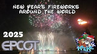 EPCOT New Years Fireworks 2025 | Walt Disney World