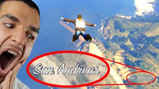 San Andreas in GTA V !!!😱
