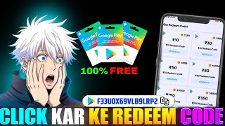 FREE REDEEM CODE (CHRISTMAS SPECIAL) | FREE REDEEM CODE APP | GOOGLE PLAY REDEEM CODE | REDEEM CODE