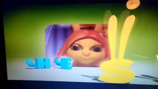 Don't Eat The Neighbours Intro (FROM THE UK DVD)