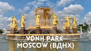 VDNKh Moscow: Soviet Park & Fountains Tour (ВДНХ)