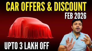 3 लाख तक छूट 😲 Car offers discount Feb 2026, Tata Motors, Maruti suzuki, Hyundai & More