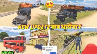 #IndianVehiclesSimulator3D #DrivingGame #ViralVideo #IndianGame #GameplayHindi