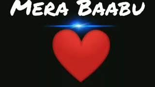 Mera Baabu -- //Haryanvi poetry//
