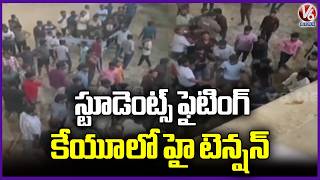 Clash Erupts Between Students at Kakatiya University | V6 News