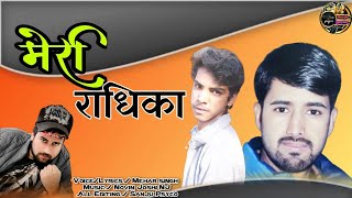 New__Phari_Status || Mehar_Singh || Novin_Joshi_NJ || Sanju Psyco