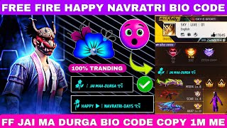 Free fire Bio code | free fire Bio code 2025 | free fire new tranding Bio code 2025 | FF Bio code 