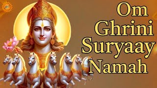 Sunday Special | ॐ घृणि सूर्याय नम: || Om Ghrini Suryaay Namah || Beej Mantra || #suryabeejmantra