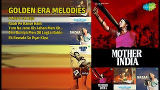 गोल्डन एरा मेलोडीज़ | Lata Mangeshkar Songs | O Mere Lal Aaja | Raah Pe Rahte Hain