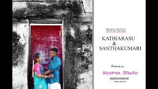 VALAYAOSAI SONGS PRE-SHOOT KATHIARASU / SANTHAKUMARI/ 4K/ ABARNA STUDIO THANJAVUR - 9655405545