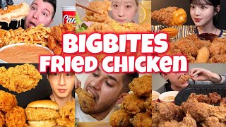 BIGBITES FRIED CHICKEN CRUNCH 🍗 Crunchiest chicken ever