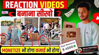 Green Screen Reaction Video Editing | Mobile Se Reaction Video Kaise Banaye | Vfx Aakash Tech