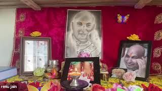Multilingual - READING OF YOGI KATHA AMRIT - DAY 42