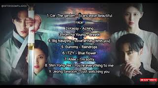 ALCHEMY OF SOULS/ALQUIMIA DE ALMAS PLAYLIST OST #alquimiadealmas #alchemyofsouls #ailee #playlistost