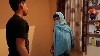 Up 12 wale