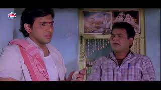 Swarg Govinda Sad Mod