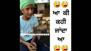 A ki kahi janda Atal bihari bajpai nu !