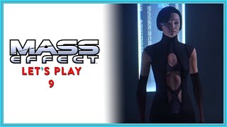 The Wards | Mass Effect