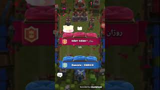 gioco con un ospite speciale clash royale#3