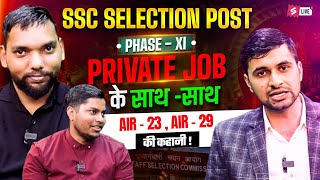 SSC Selection Post Topper Interview | SSC Phase 11 AIR - 23 & AIR - 29 Interview | Testbook