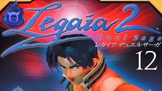 Let's Play Legaia 2: Duel Saga (Live) - Night 12 (3/21/2025) THE FINAL HUNTER JOBS!!!