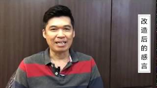 Aremyhair Client Testimonials: A Hip, Happening Look at Any Age