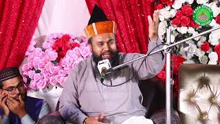 Mufti Zia ul Mustafa Qadri Ashrfi By Hazrat Suleyman عیلہ السلام Ka Waqia ||Raza Sound Arifwala 2026