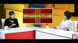 Women's Club: Episode 4th : Host Aimen Arif : Life of a chef HumSub.Tv