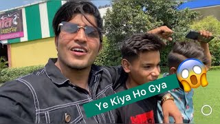 Uttarakhand  Me Ye Kiya ho Gya 😱 Thara Bhai Joginder ke saath