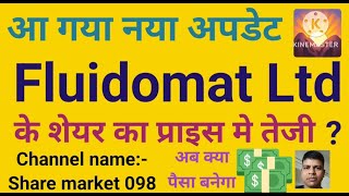 fluidomat, fluidomat, fluidomat ltd, fluidomat share, fluidomat stock, fluidomat reports.