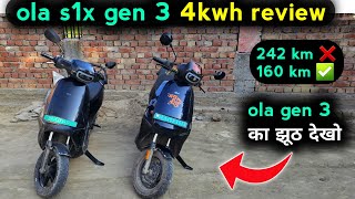 Ola s1x gen 3 true review || ola s1x gen 3 3kwh review