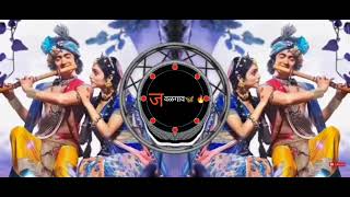 Mulich Navte Re Kanha (Bouncy Mix)- Deejay rohitya JAVALGAO 👑 मुळीच नव्हतं रे कान्हा माझ्या मनातं ..