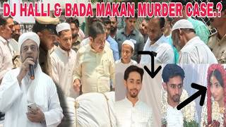 17-Year Old Girl Mu*d*r Case Shocks Shakarmandi Fiancé Involved Maulana Maqsood Imran Rashadi Reacts
