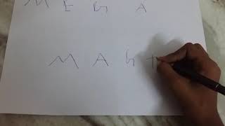 Pen erasing trick. New server pls watch