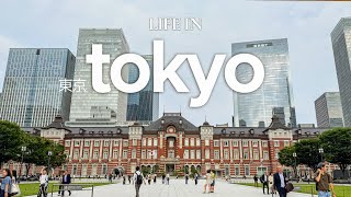 Life in Tokyo｜Hotel Dining in Tokyo: Breakfast, Buffets & Bars