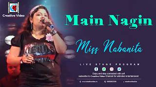 Main Nagin | Party Song | Bajatey Raho | Maryam Zakaria & Scarlett Wilson | Live Cover Miss Nabanita