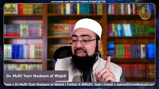 इस्लाम के खिलाफ Propaganda Karne Ke Kitne Dollars? By Dr Yasir Nadeem Al Wajidi 