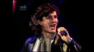 Александр Грин - Почтальон любви (Площадка Обоз 2000 г.)
